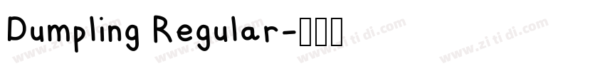 Dumpling Regular字体转换
